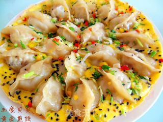 黄金煎饺的做法