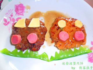 迷你汉堡肉饼的做法