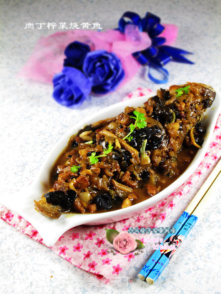 肉丁榨菜烧黄花鱼的做法
