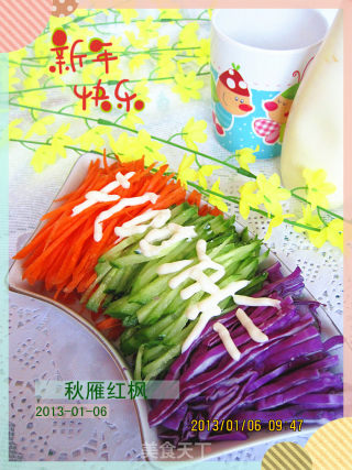 简单又有营养的蔬菜沙拉