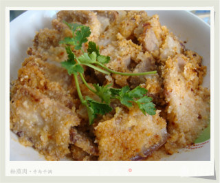 山药粉蒸肉的做法