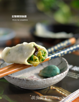 三鲜水饺的做法
