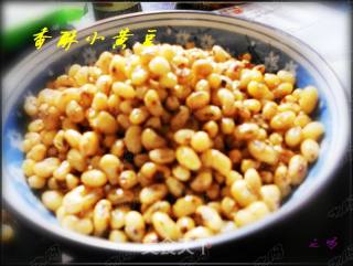 香酥炒黄豆的做法