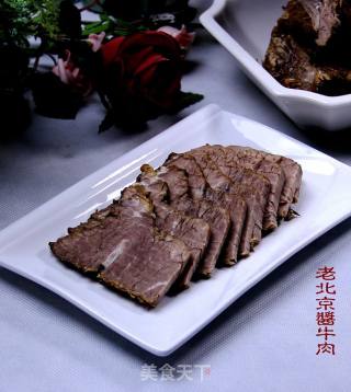 详细介绍京味儿卤制品“老北京酱牛肉”的做法
