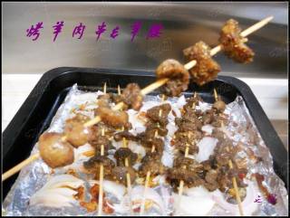 烤羊肉串&羊腰的做法