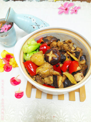 减肥餐之   香菇鸡肉煲仔饭