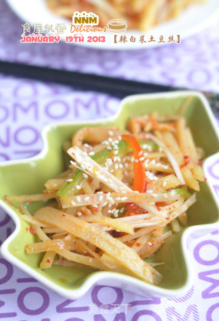 餐前开胃菜——辣白菜土豆丝