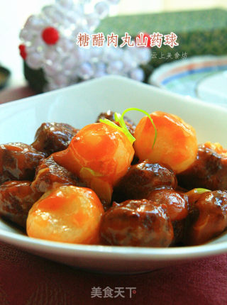 糖醋肉丸山药球的做法