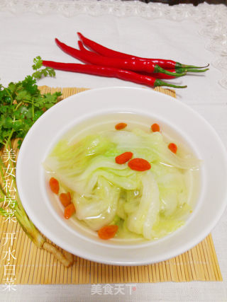 超级减肥菜   开水白菜