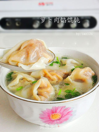 萝卜肉馅馄饨