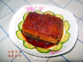 梅菜扣肉——节日、宴客好选择的做法