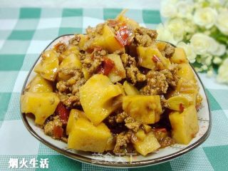 剁椒肉末藕丁的做法