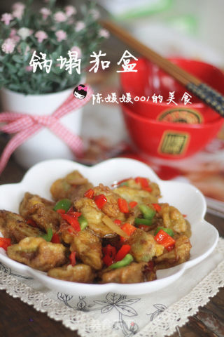金砖银瓦---锅塌茄盒的做法