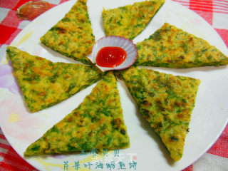 芹菜叶海蛎煎饼—— 宝宝补锌好选择的做法