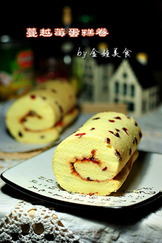 【蔓越莓蛋糕卷】的做法