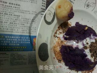 酸奶紫薯泥的做法