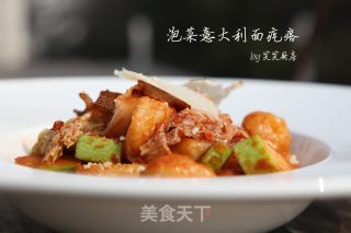 【笑笑厨房创意菜】泡菜意大利面疙瘩