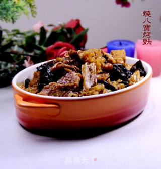 素中荤斋菜之一“烧八宝烤麸”的做法
