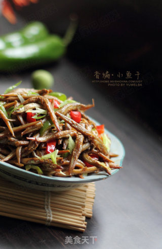 香煸小鱼干---米饭杀手