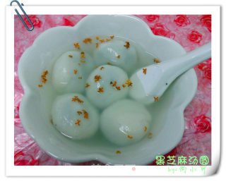 黑芝麻汤圆的做法