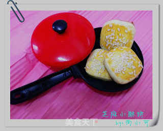 芝麻小酥饼的做法