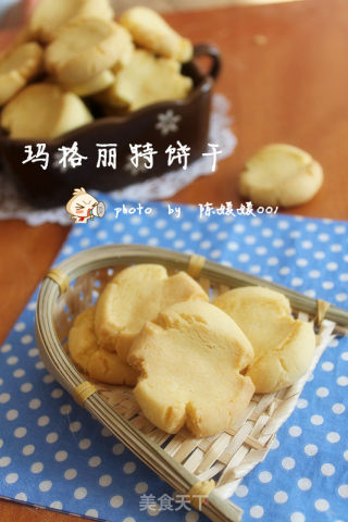 玛格丽特饼干的做法
