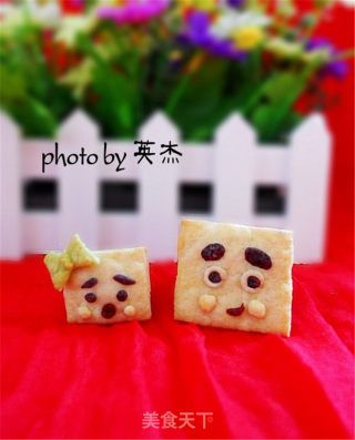 彩色男女盒子饼干的做法
