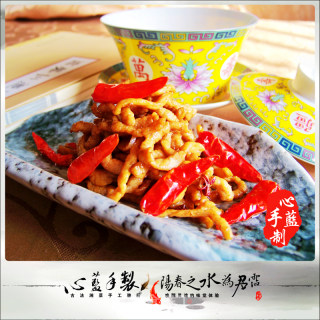 心蓝手制私房菜【超嫩玲珑肉丝】——冰淇淋流泪（抉择）