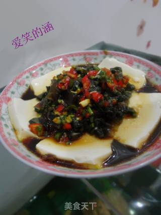 【松花蛋拌豆腐】的做法