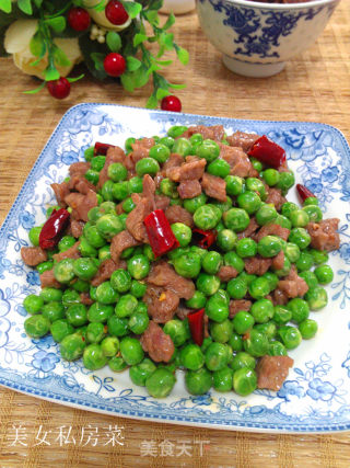 豌豆辣牛肉的做法