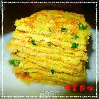 火腿鸡蛋煎饼的做法