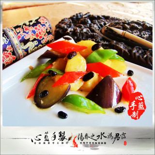 心蓝手制私房菜【豉香地三鲜】——冰淇淋流泪（探访）