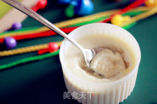 香蕉牛奶鸡蛋羹的做法