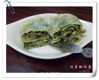 韭菜粉丝卷的做法