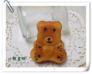 小熊蛋糕的做法