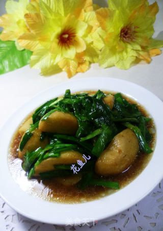 韭菜炒香芋的做法