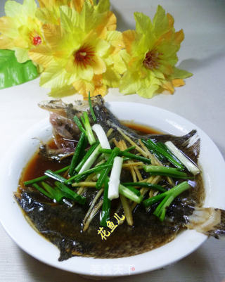 葱油多宝鱼的做法
