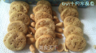 减肥佳品-无油花生酱饼干微波炉版