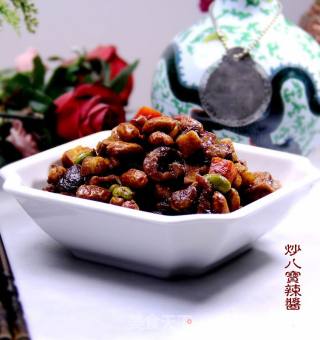 京味儿传统家常菜“炒八宝辣酱”的做法