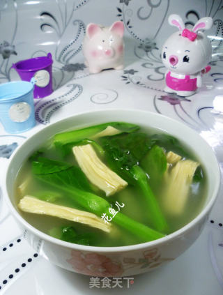 上汤腐竹菜芯的做法