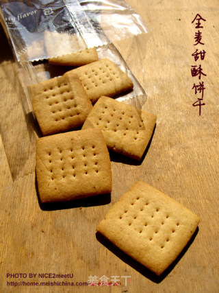 全麦甜酥饼干的做法