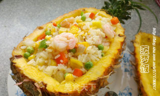 特色风情炒饭——菠萝饭的做法