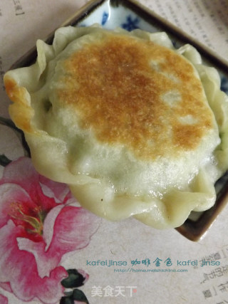 韭菜盒子的做法