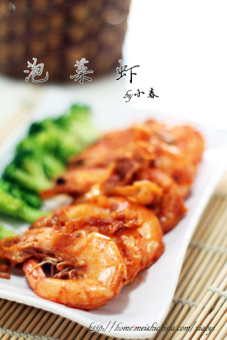 酸爽鲜的解腻菜——泡菜虾的做法