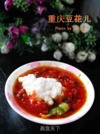 重庆豆花儿饭的做法