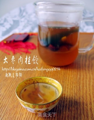 大枣肉桂饮的做法