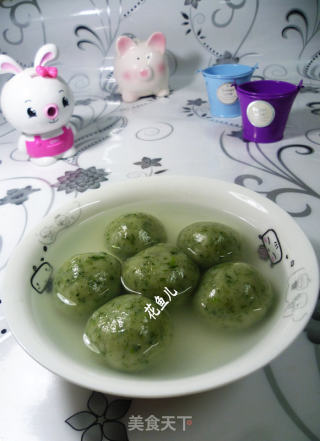 豆沙馅艾草汤圆的做法