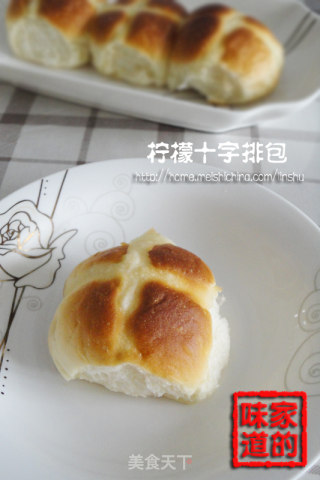 柠檬十字排包的做法