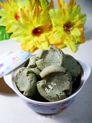 黑洋酥玛格丽特的做法