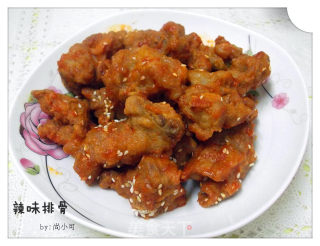 辣味排骨的做法